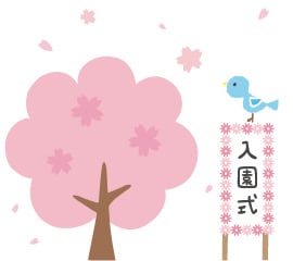 4月 4月