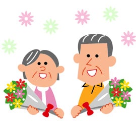 9月 9月